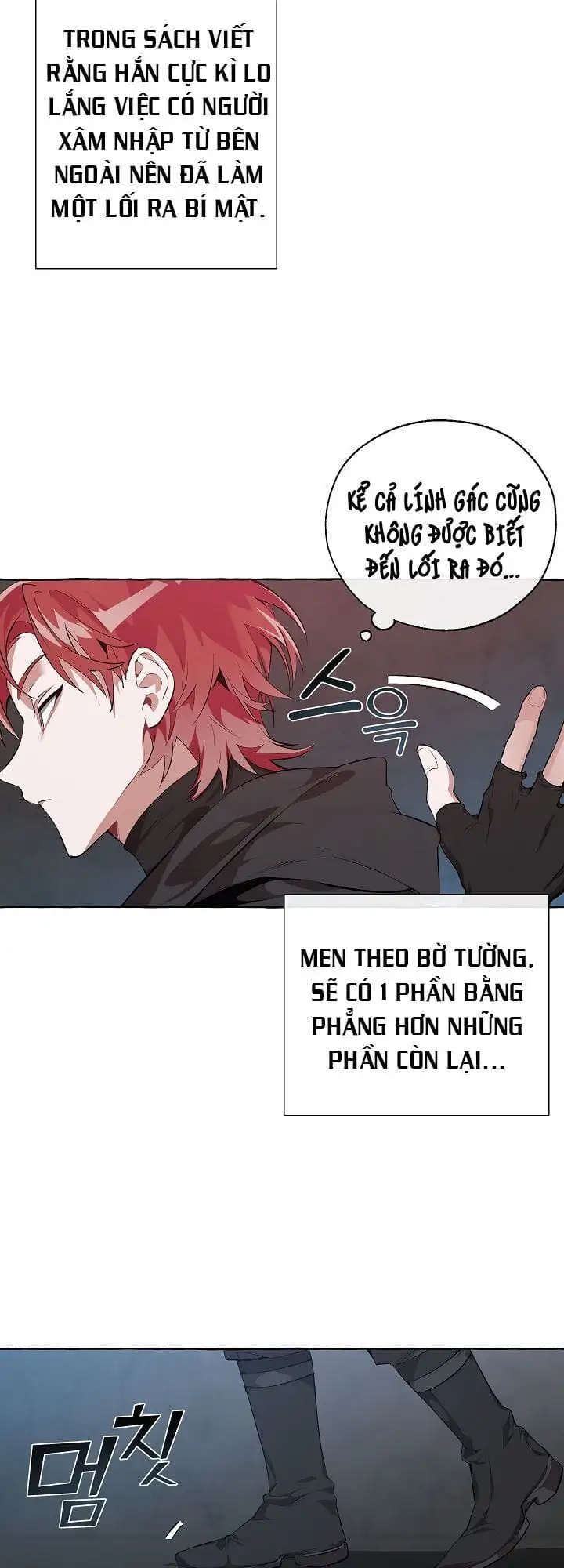 Chapter 17 - Image 48