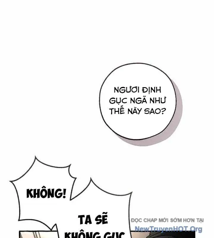 Chapter 173 - Image 43