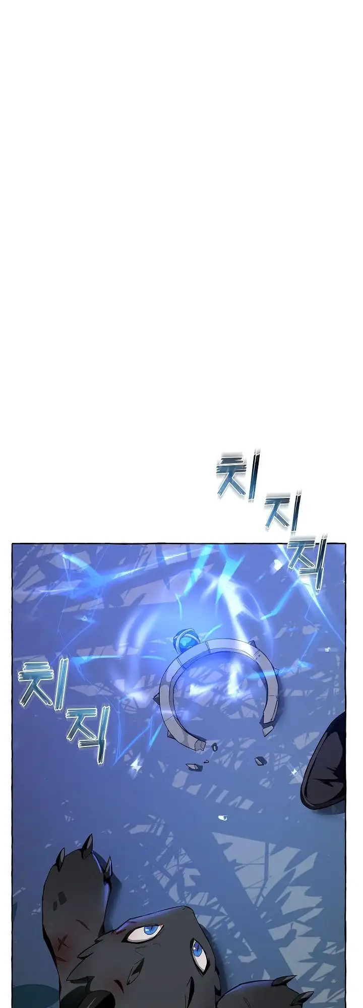 Chapter 18 - Image 21