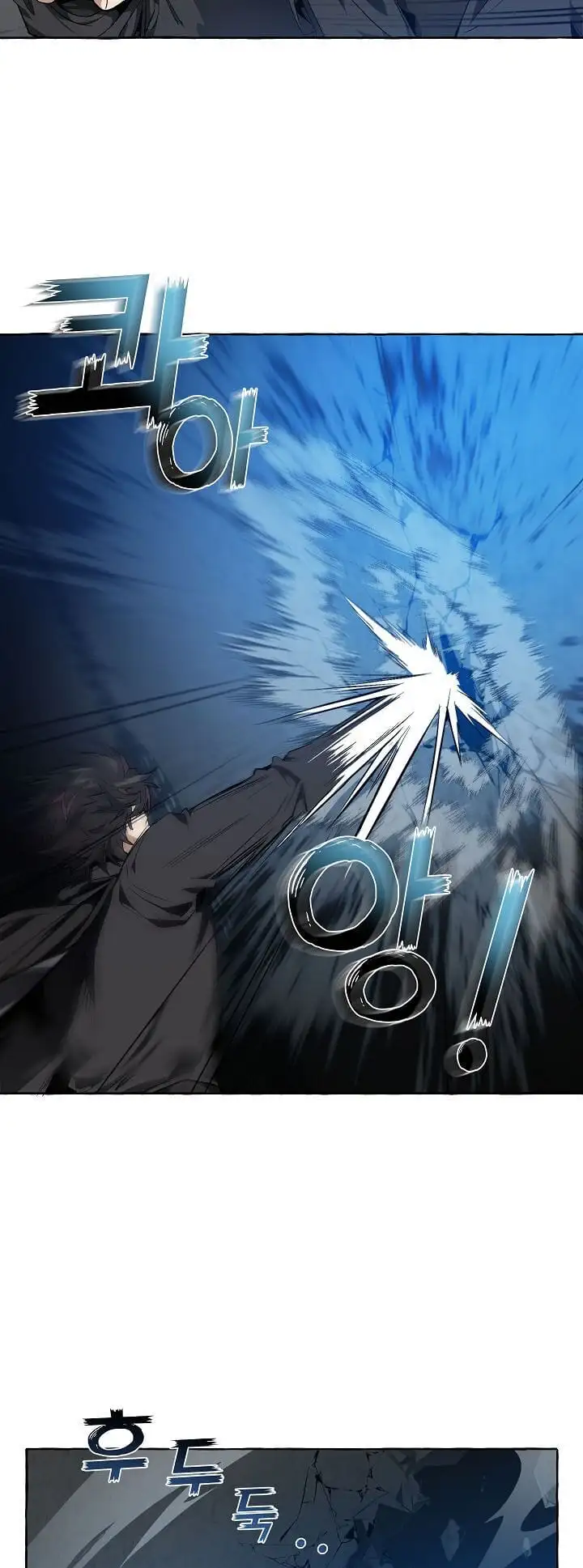 Chapter 18 - Image 5