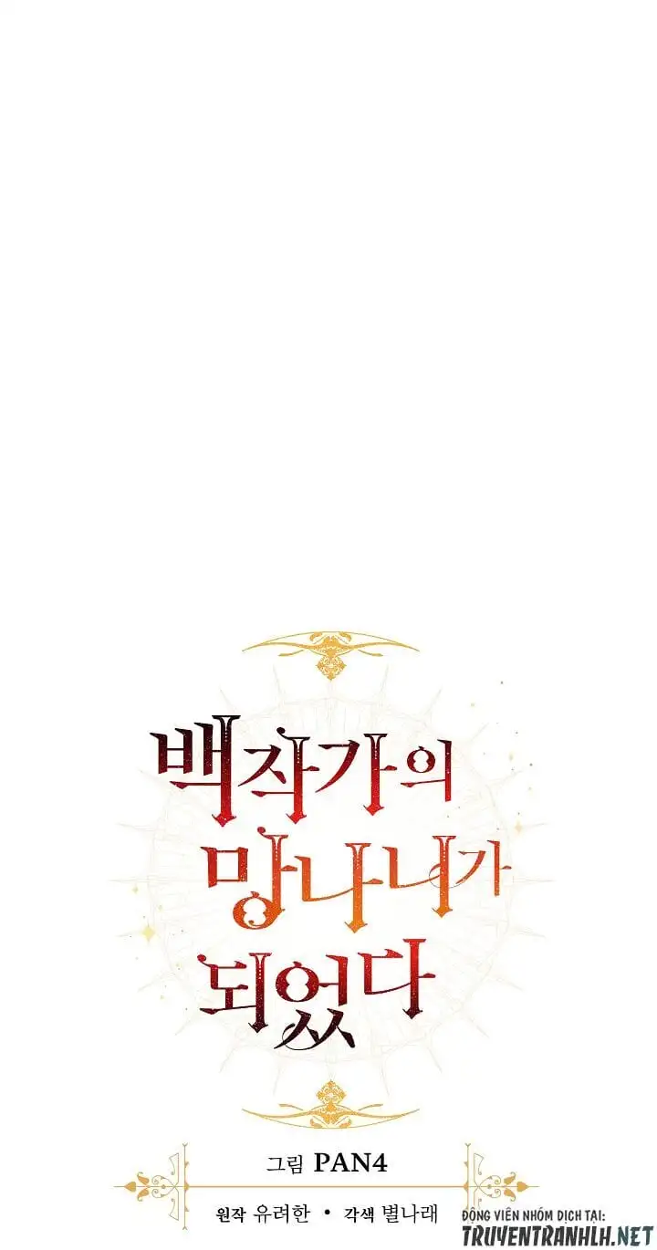 Chapter 18 - Image 9