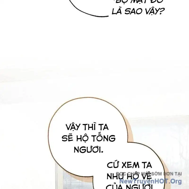 Chapter 182 - Image 14