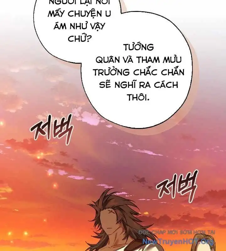 Chapter 184 - Image 83