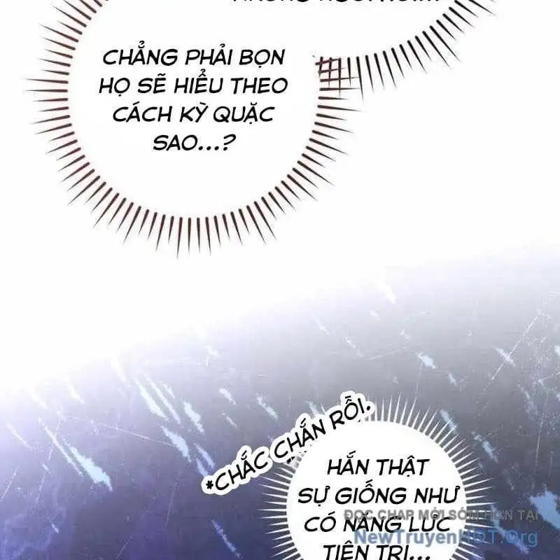 Chapter 188 - Image 29