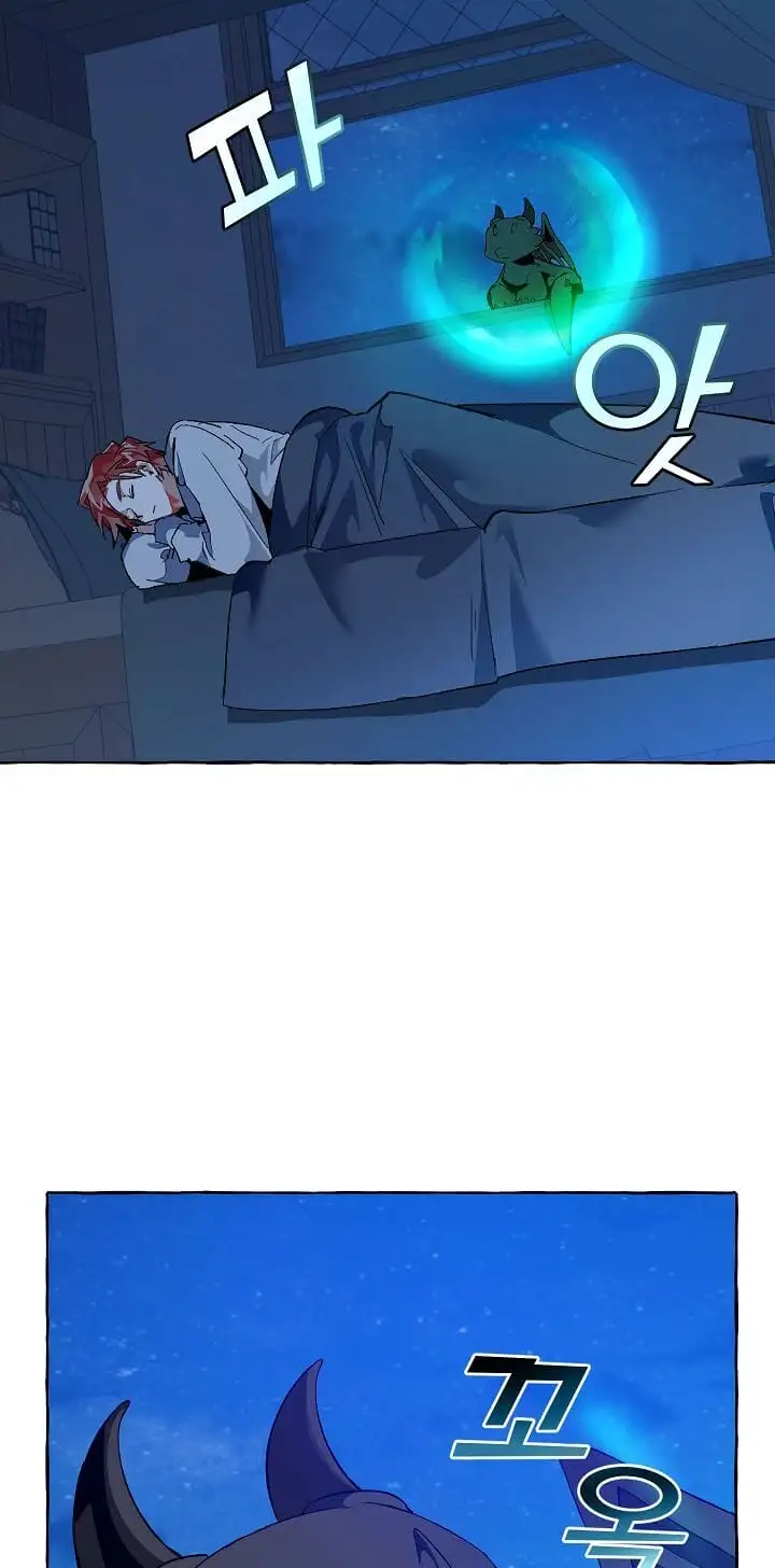 Chapter 19 - Image 21