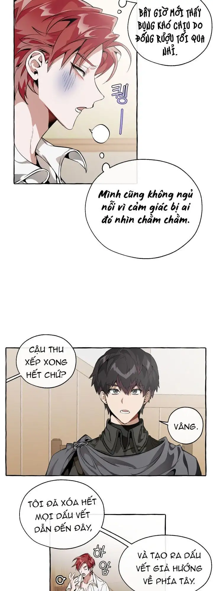 Chapter 19 - Image 24