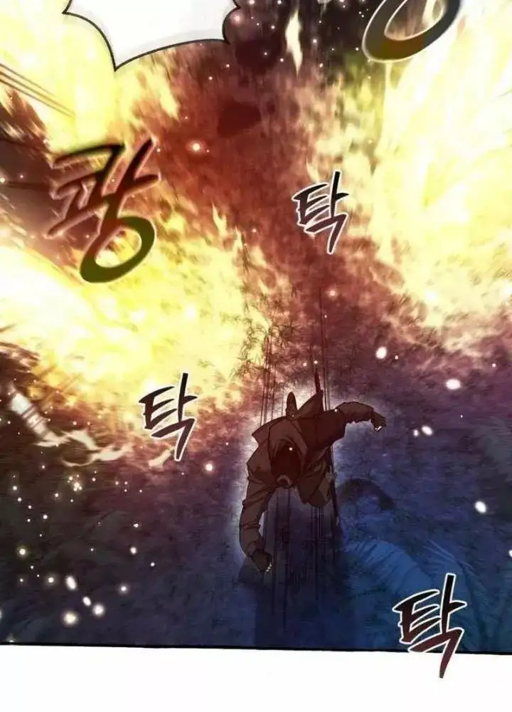 Chapter 190 - Image 75