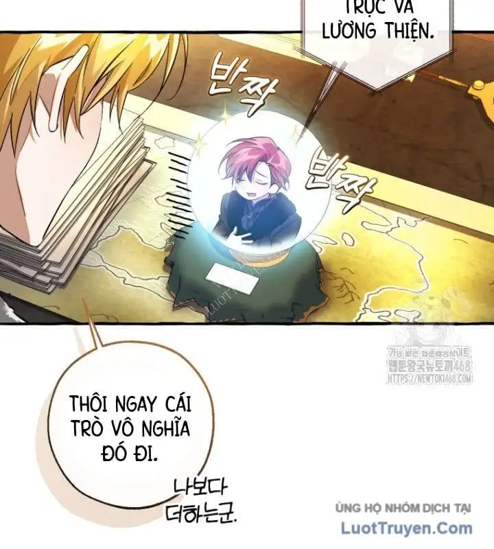 Chapter 192 - Image 12