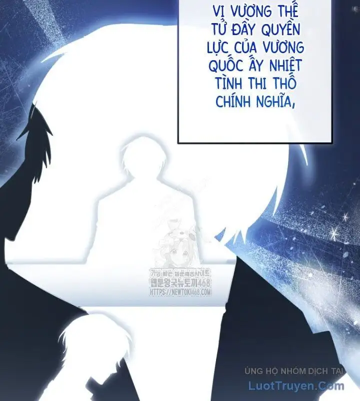 Chapter 192 - Image 7