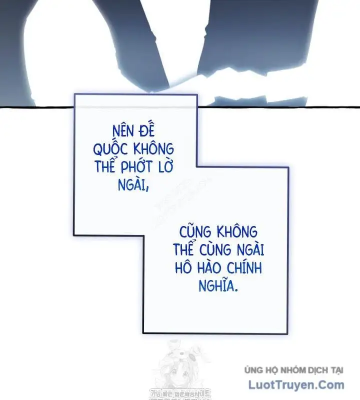 Chapter 192 - Image 8