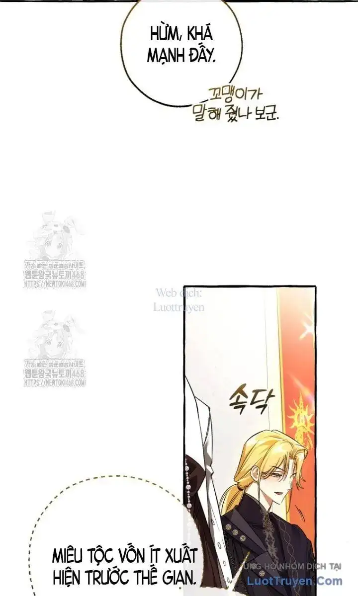 Chapter 194 - Image 17