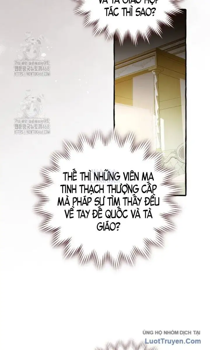 Chapter 194 - Image 36