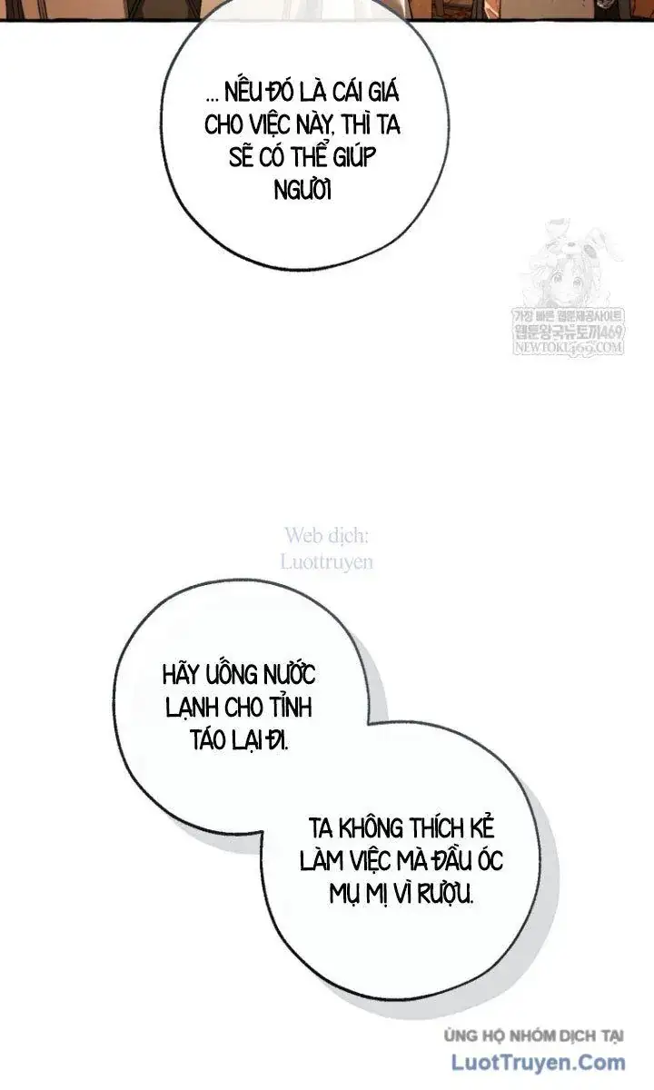 Chapter 195 - Image 58