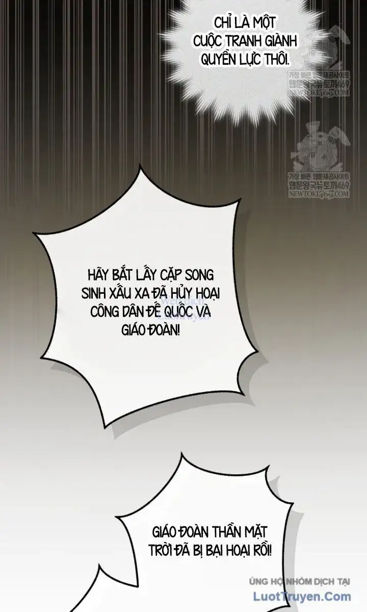 Chapter 195 - Image 75