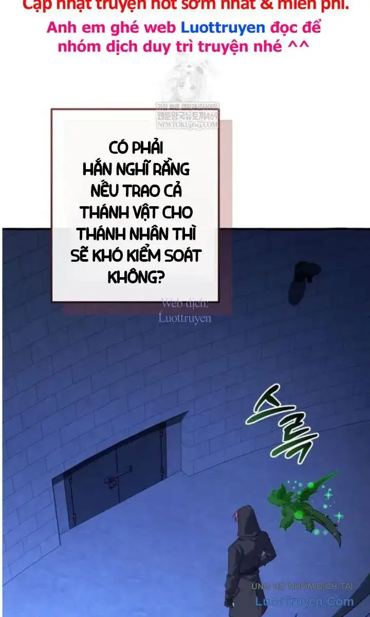 Chapter 196 - Image 14
