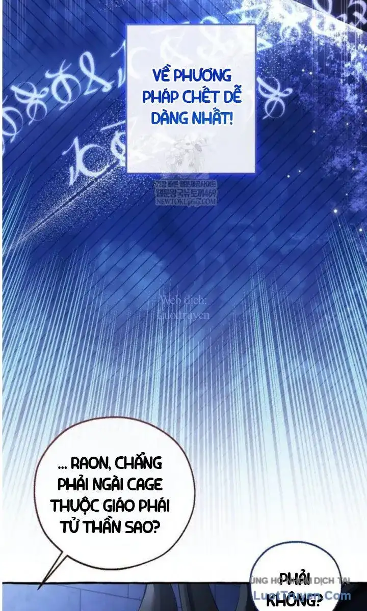 Chapter 196 - Image 47