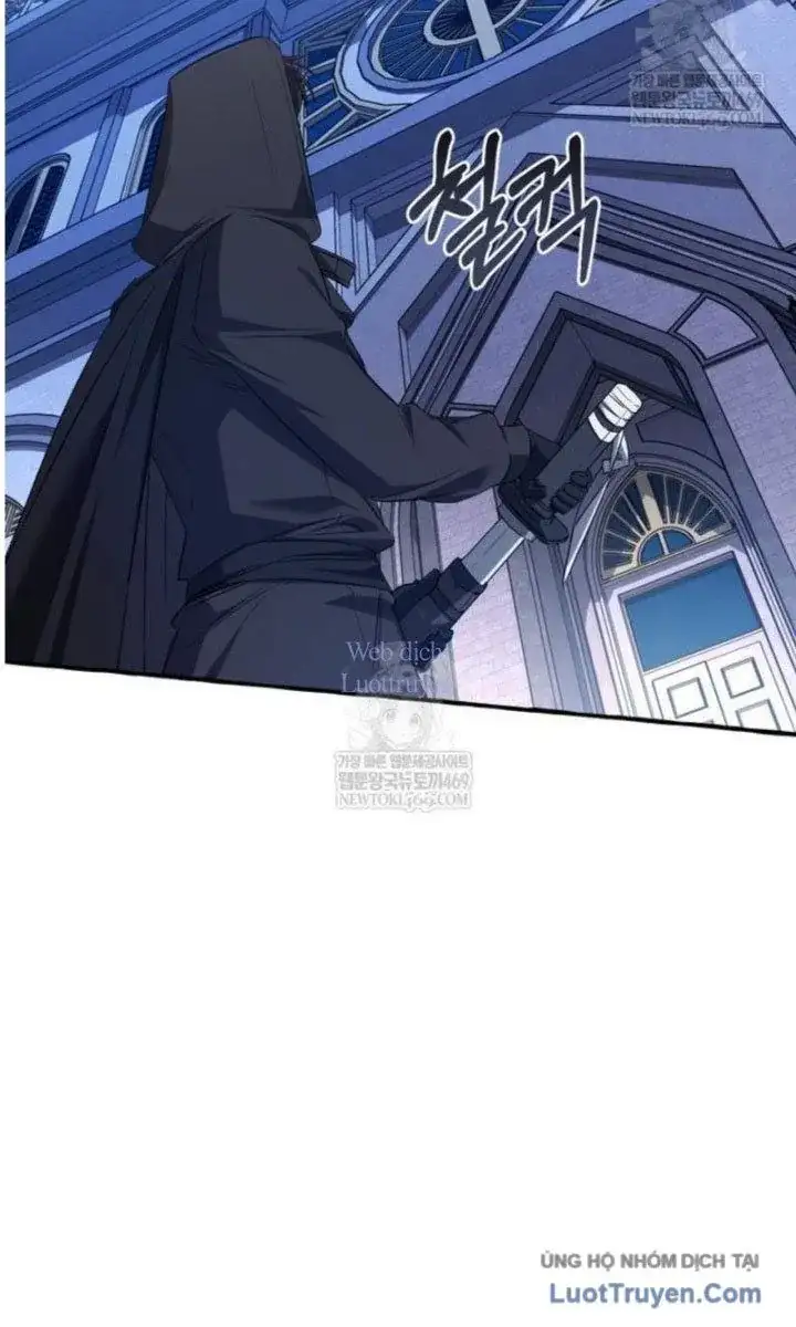 Chapter 196 - Image 7