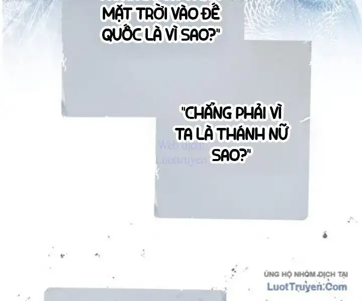 Chapter 196 - Image 69