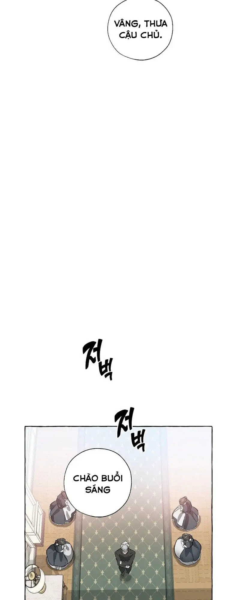 Chapter 2 - Image 2