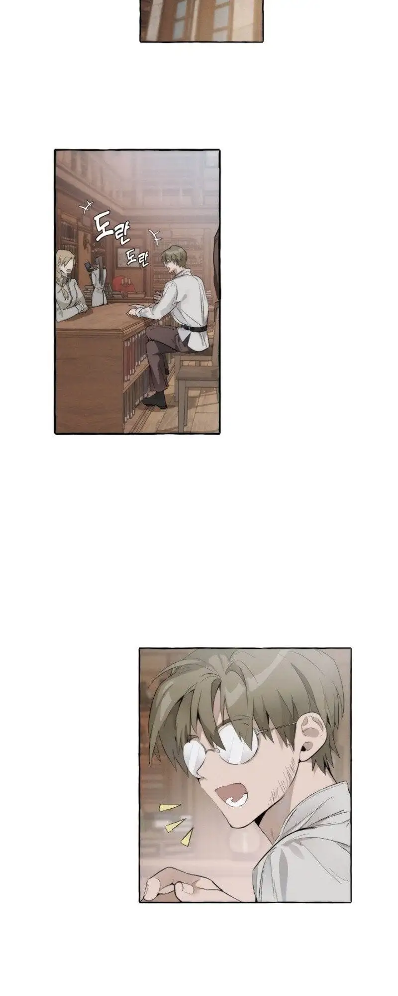 Chapter 2 - Image 43