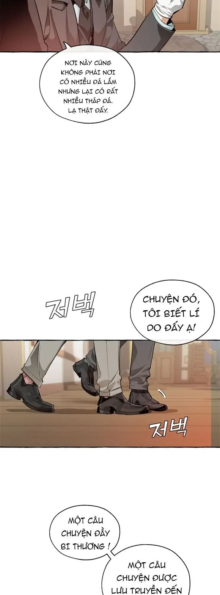 Chapter 21 - Image 4