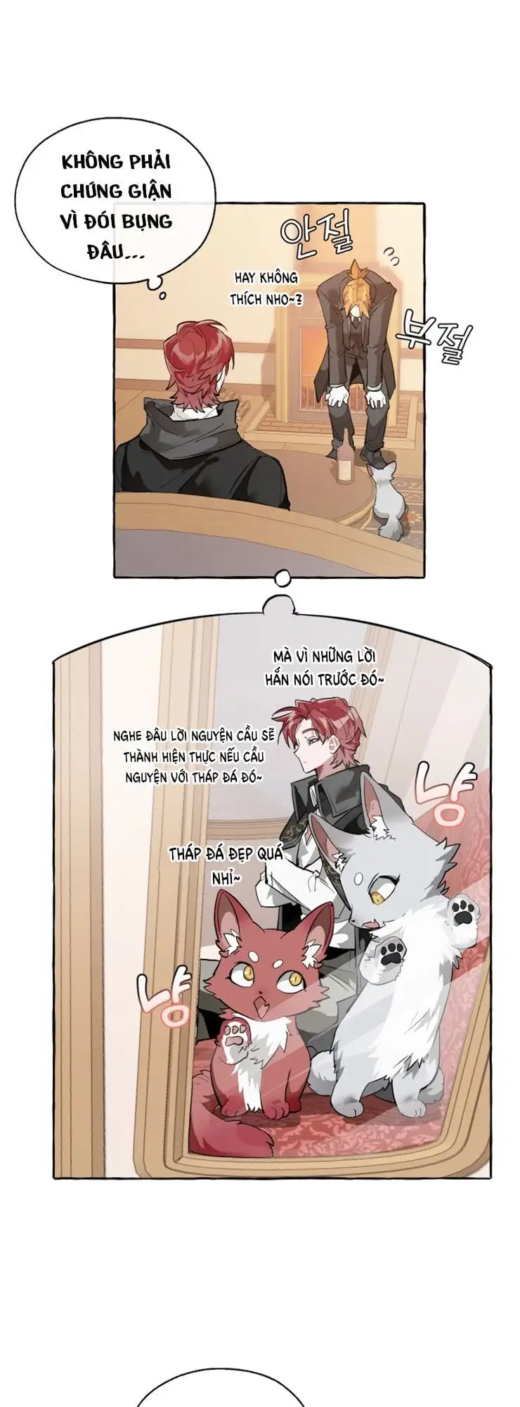 Chapter 21 - Image 33
