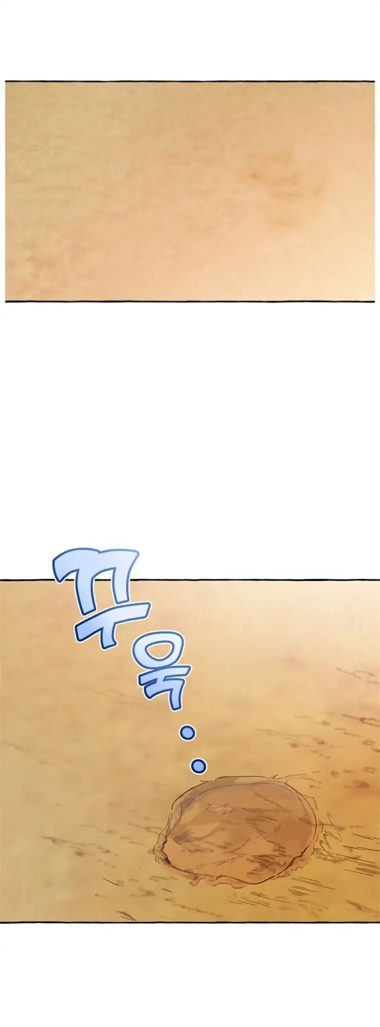 Chapter 22 - Image 48