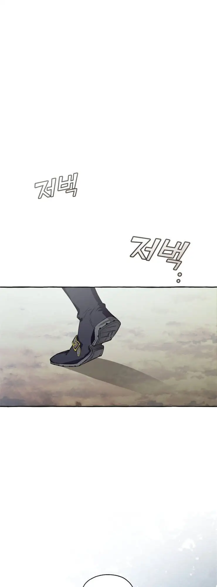 Chapter 23 - Image 2
