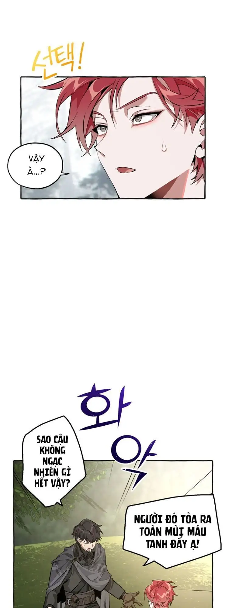 Chapter 23 - Image 13