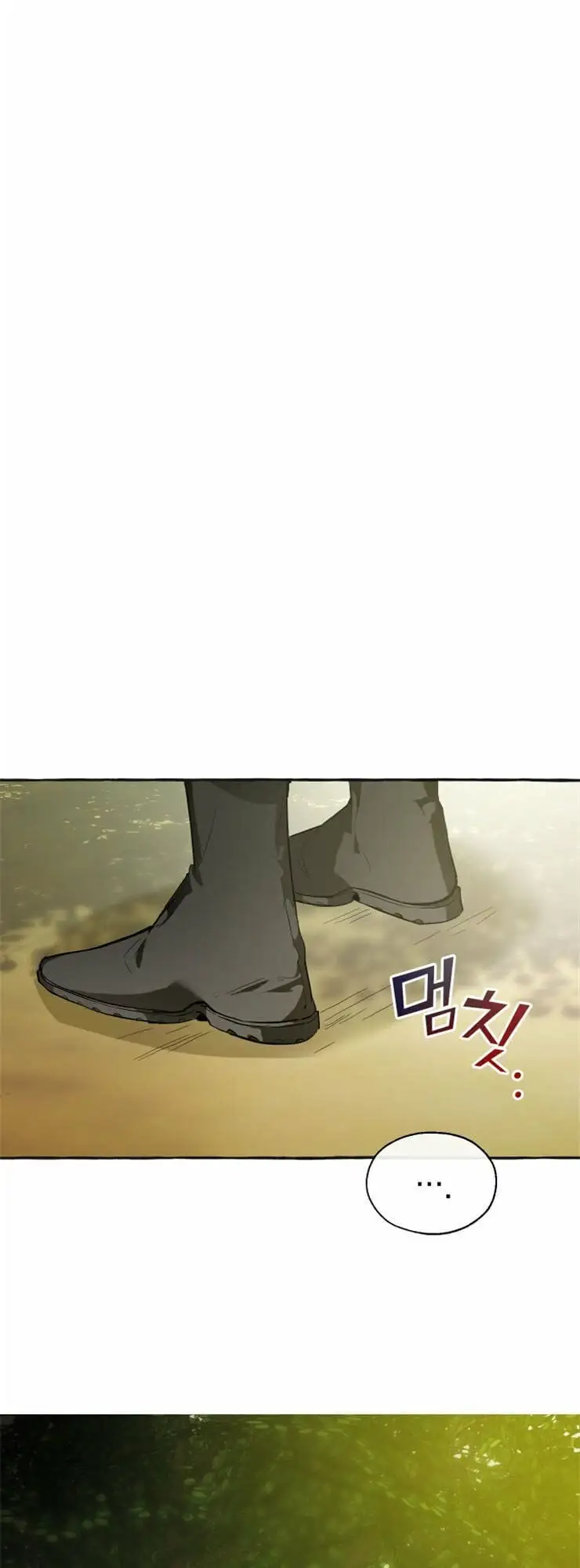 Chapter 23 - Image 32