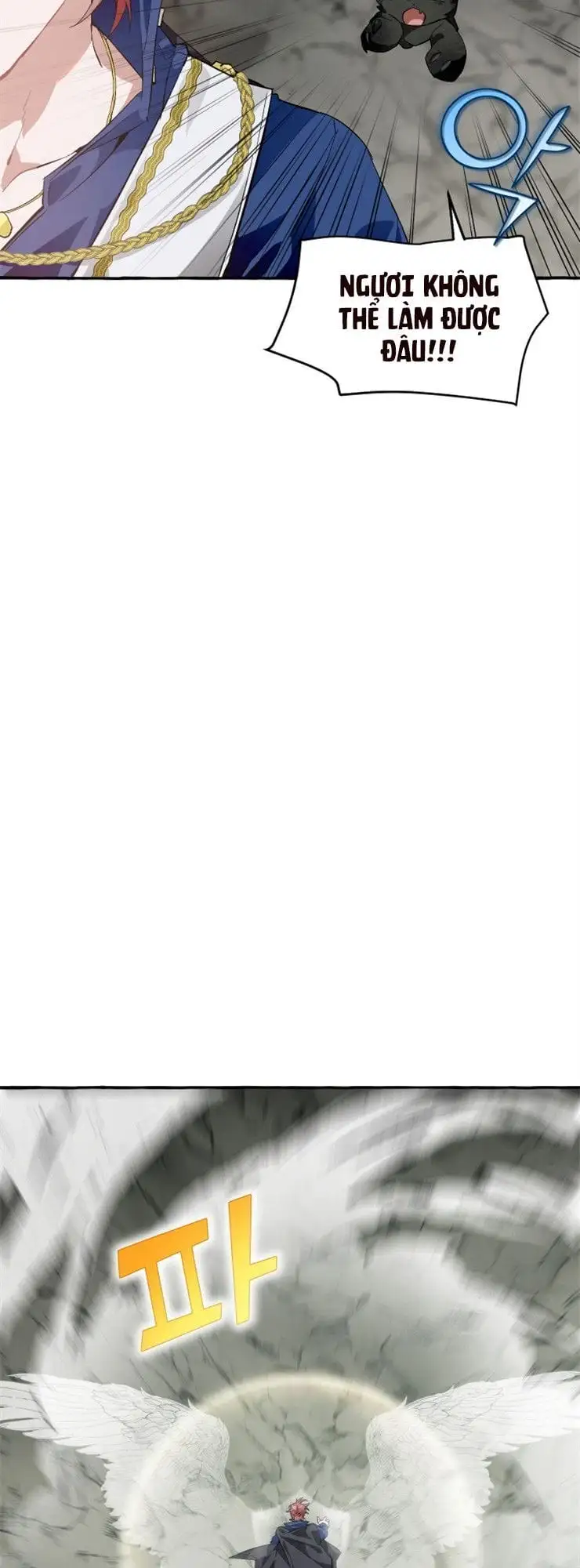 Chapter 23 - Image 46