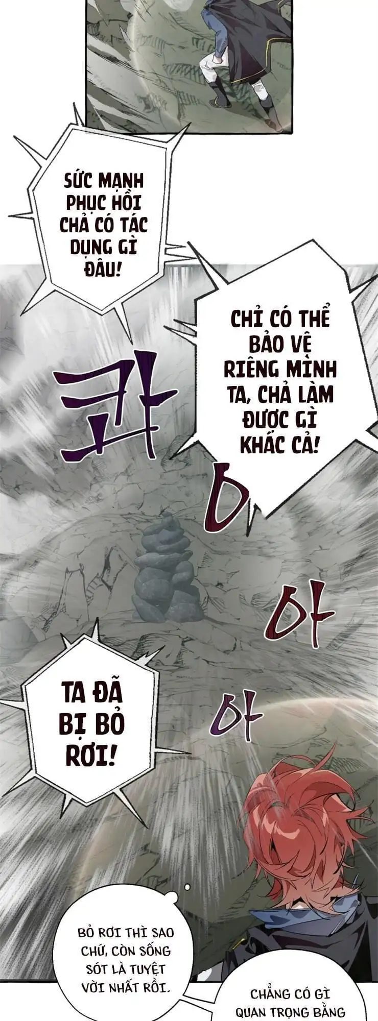 Chapter 24 - Image 11
