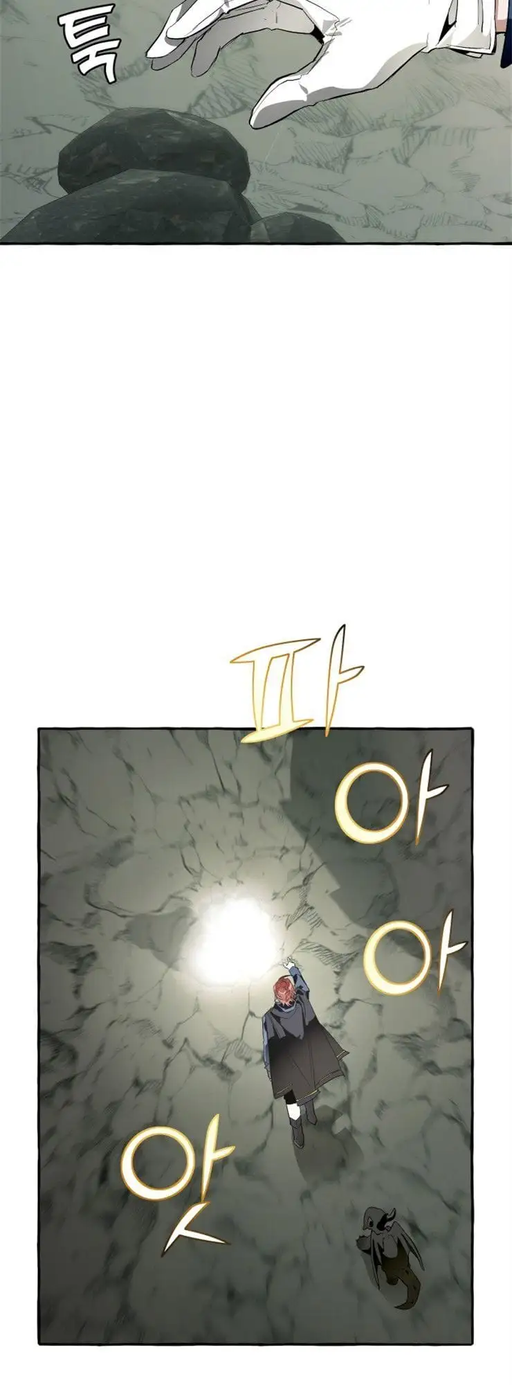 Chapter 24 - Image 21