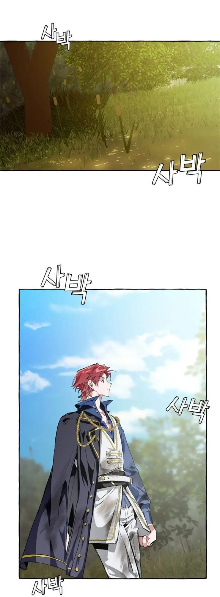 Chapter 24 - Image 47