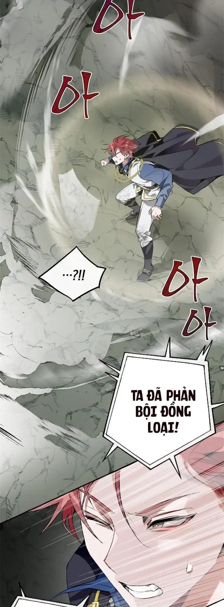 Chapter 24 - Image 7
