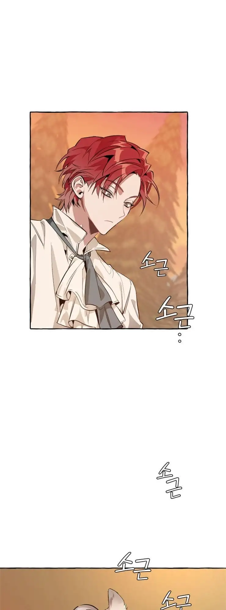 Chapter 25 - Image 52