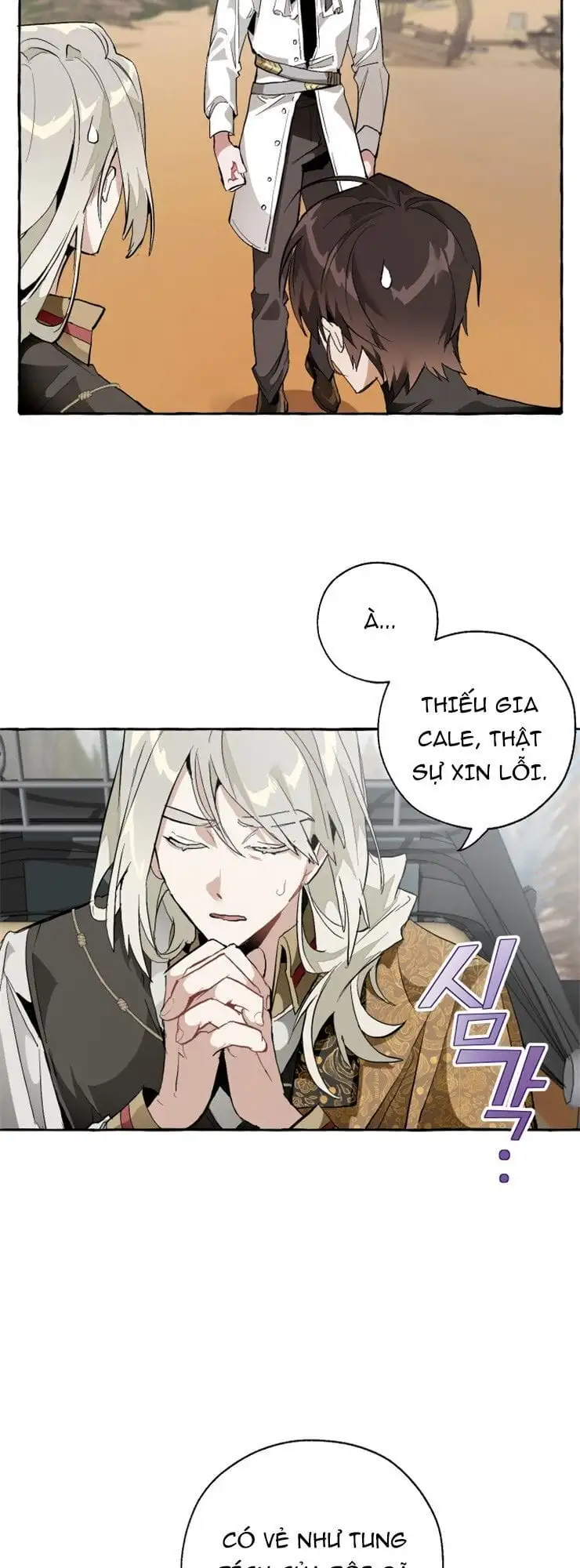 Chapter 26 - Image 46