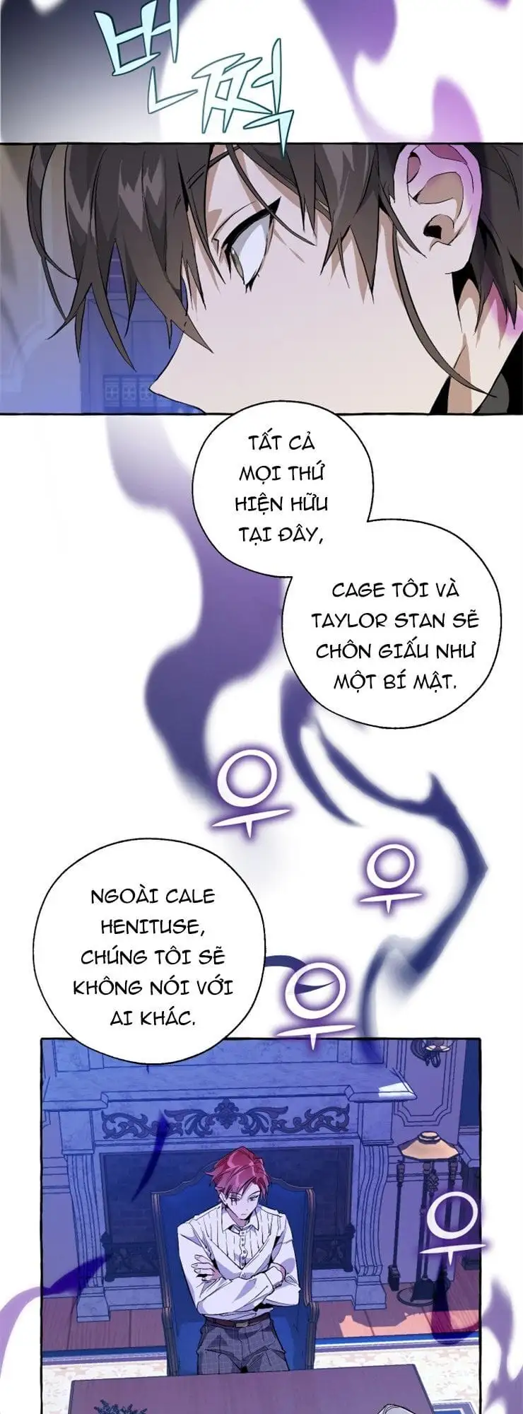 Chapter 27 - Image 53