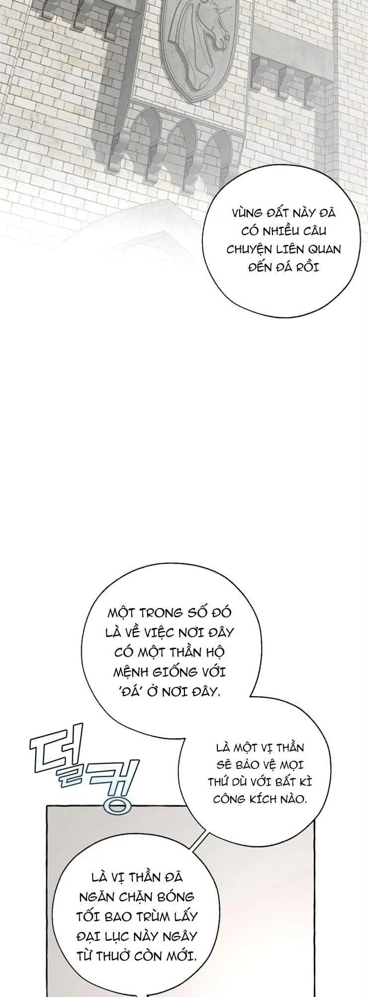 Chapter 28 - Image 45