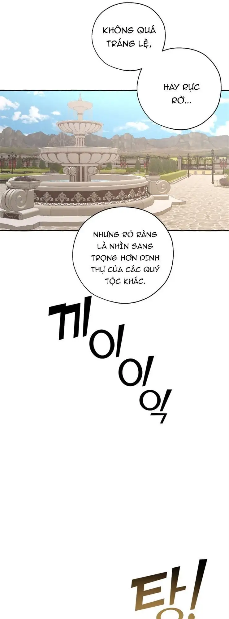 Chapter 29 - Image 17