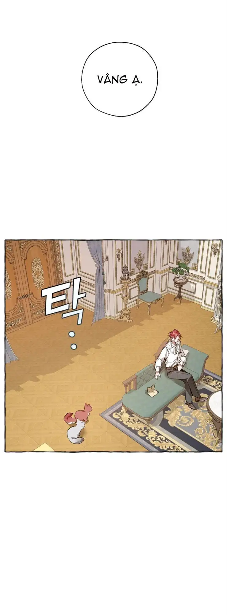 Chapter 29 - Image 30