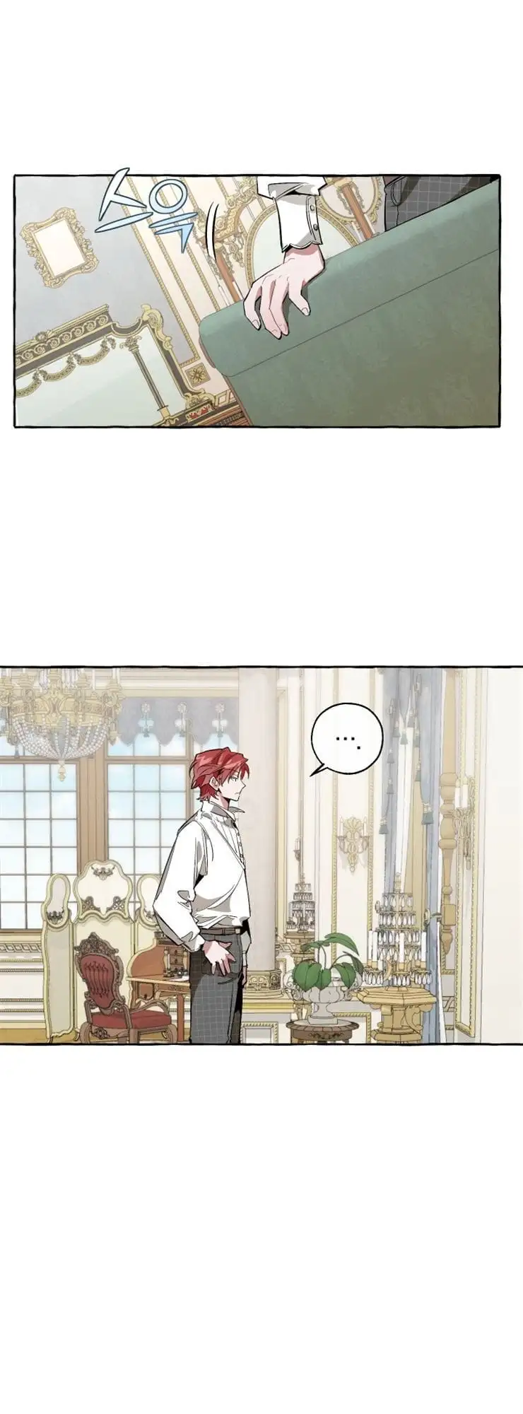 Chapter 29 - Image 31