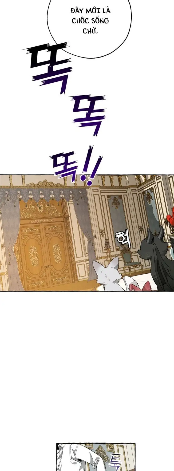 Chapter 29 - Image 39