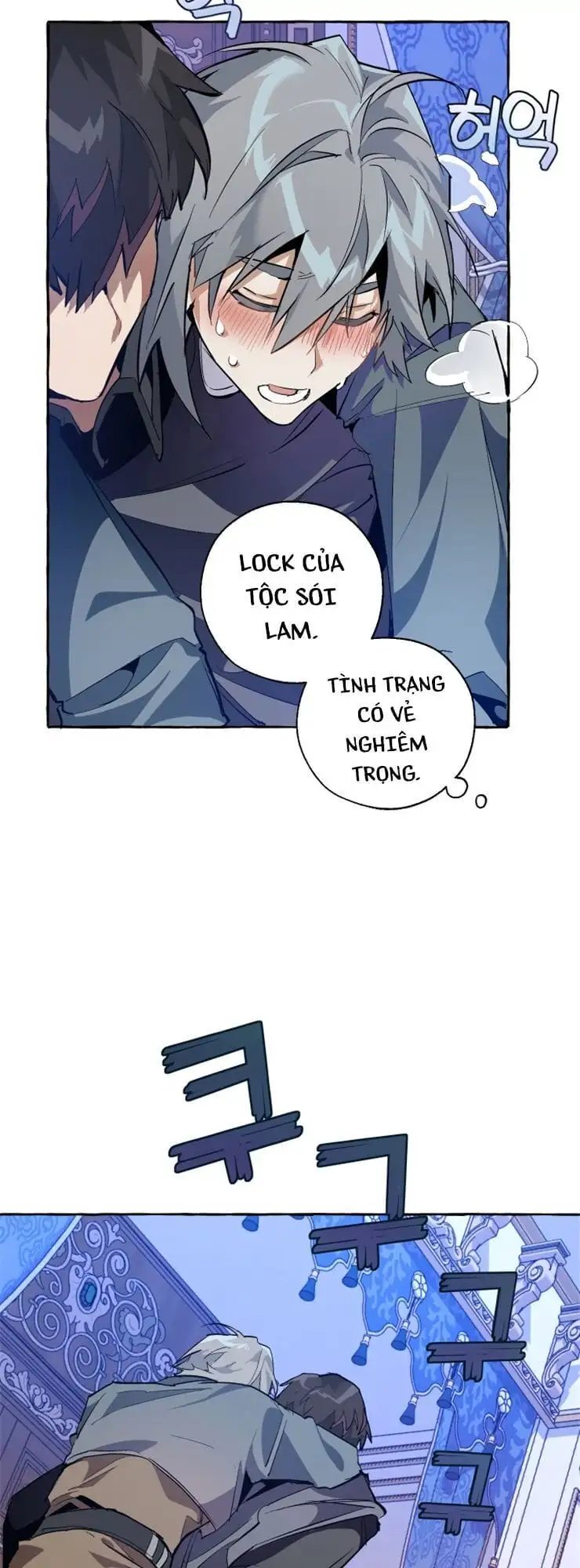 Chapter 29 - Image 48