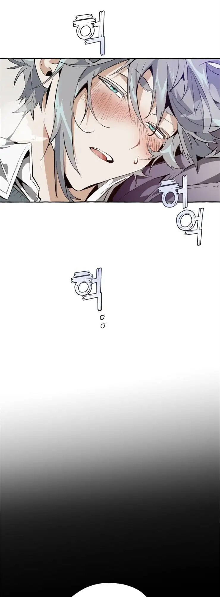 Chapter 29 - Image 53