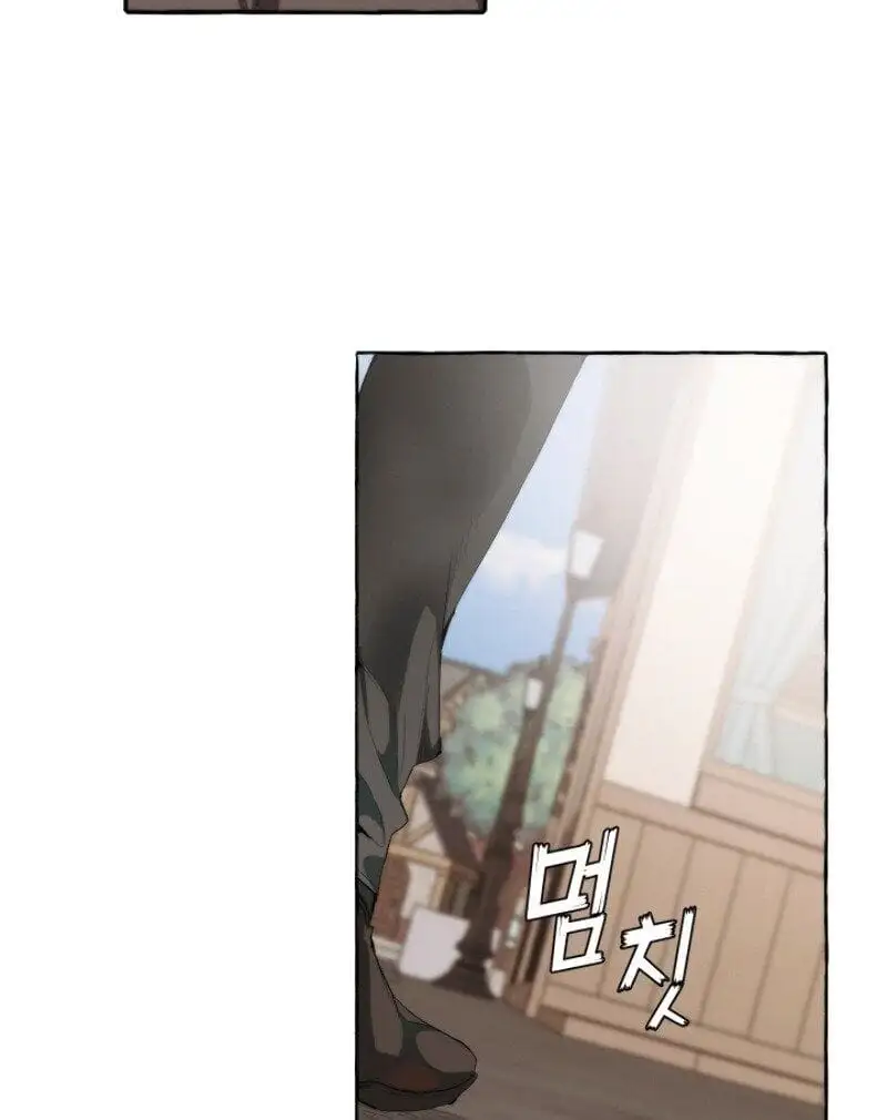 Chapter 3 - Image 22