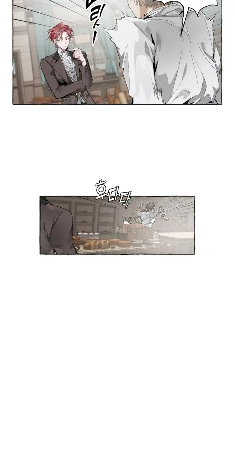 Chapter 3 - Image 33