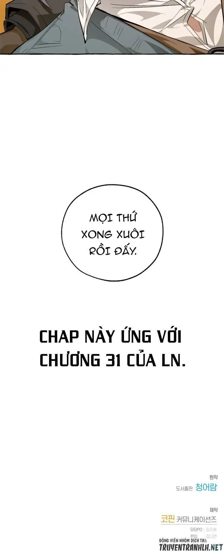 Chapter 31 - Image 37