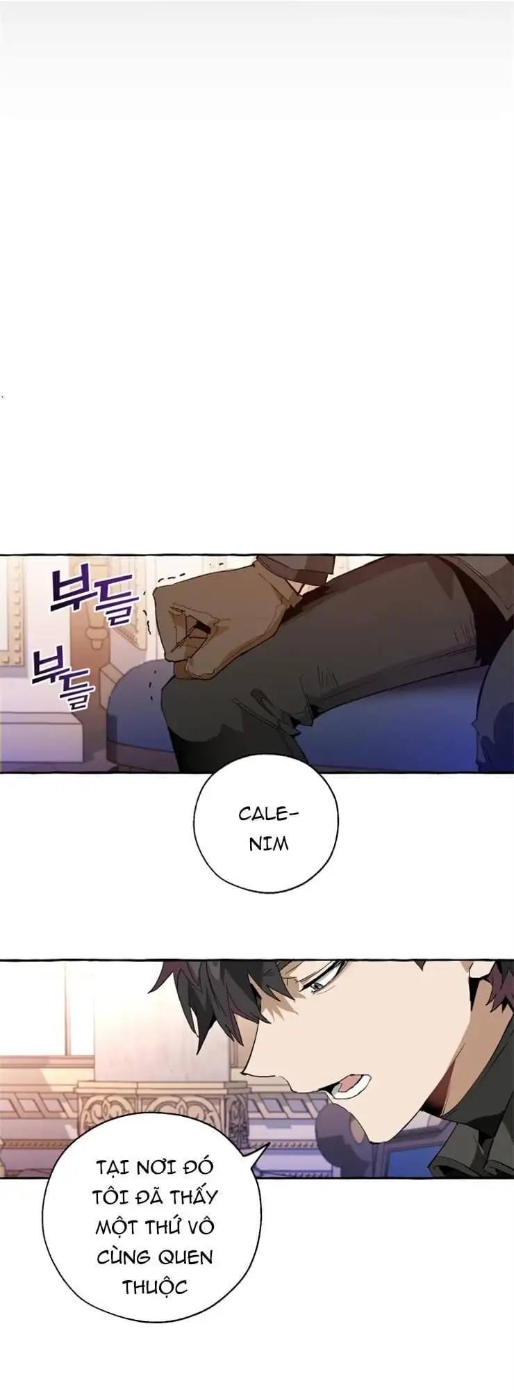 Chapter 32 - Image 15