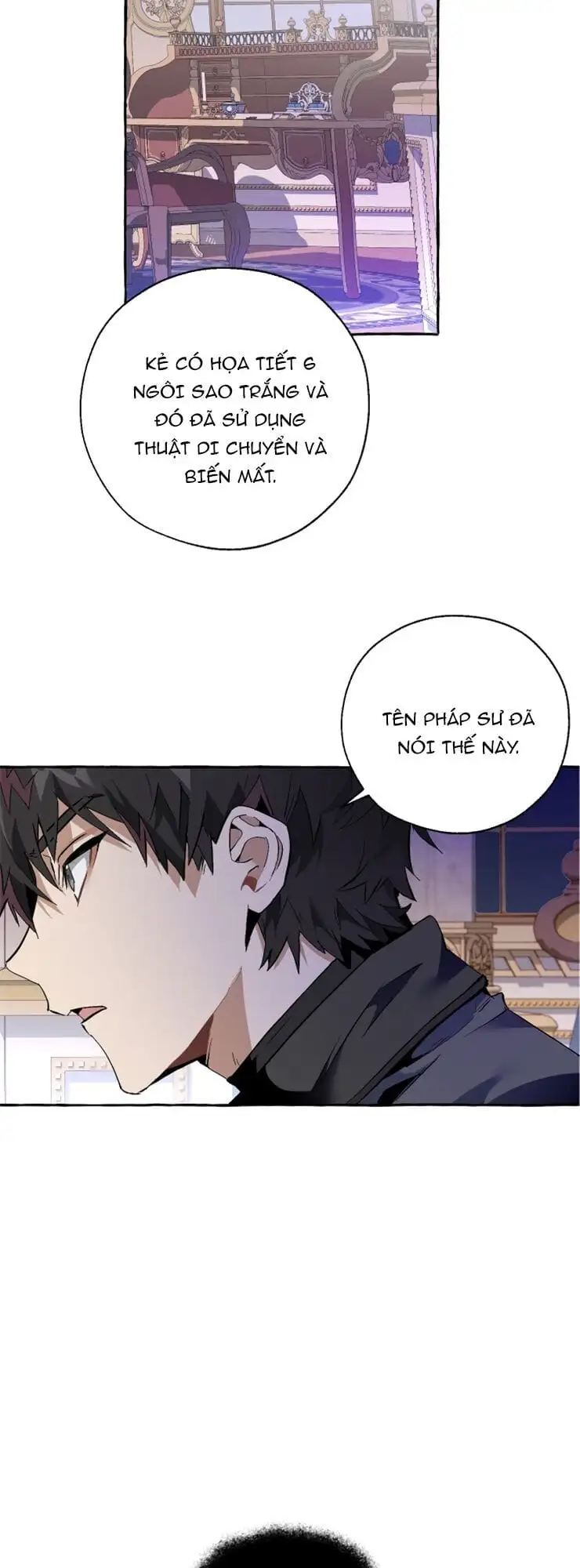 Chapter 32 - Image 37